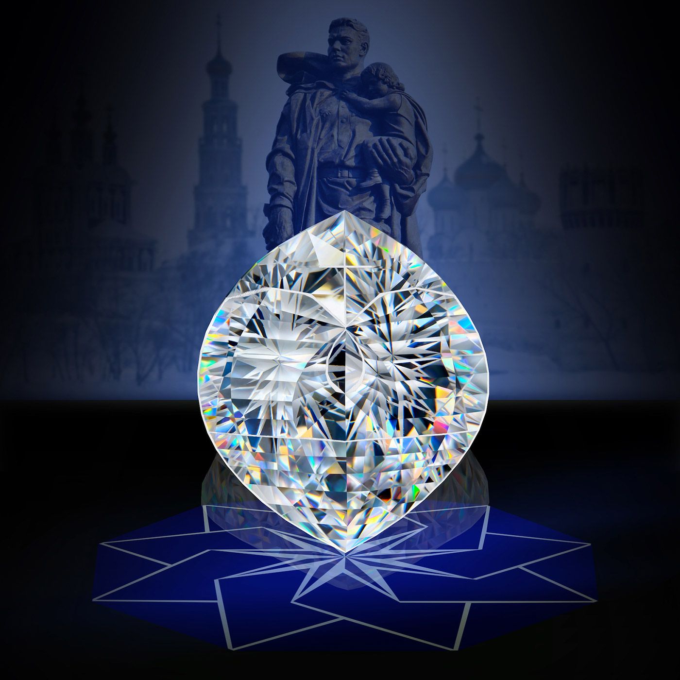 Великое Сердце (Россия)